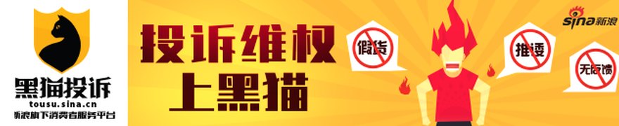 润和软件斩获某头部城商行数币账户及生态场景建设项目