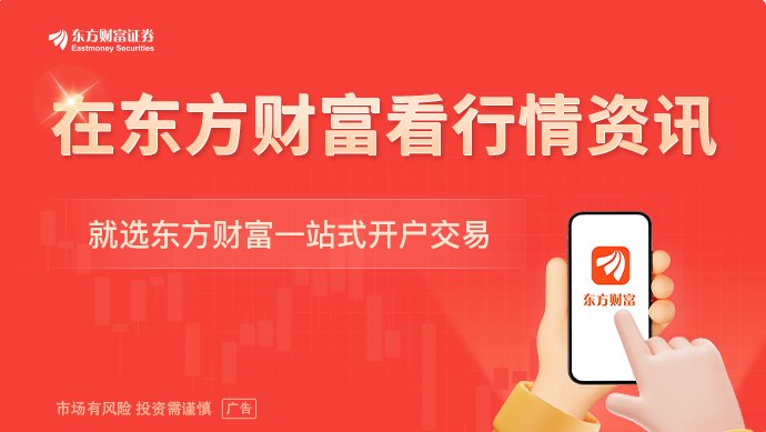 电子布又涨价了 库存仍然较为紧张